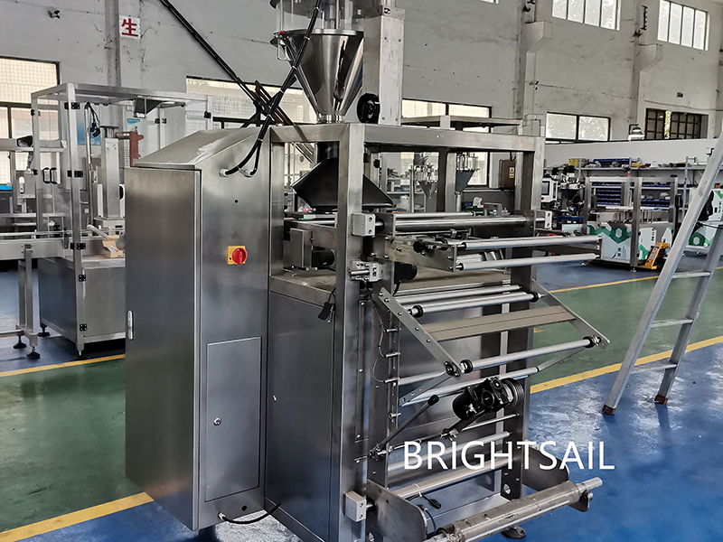 BSPM Small Granule Vertical Packing Machine