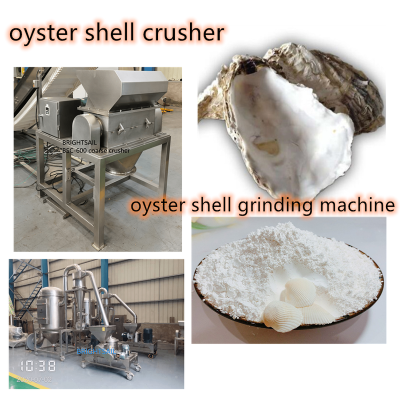 Oyster Shell Crusher Oyster Shell grinding machine Oyster Shell powder making machine